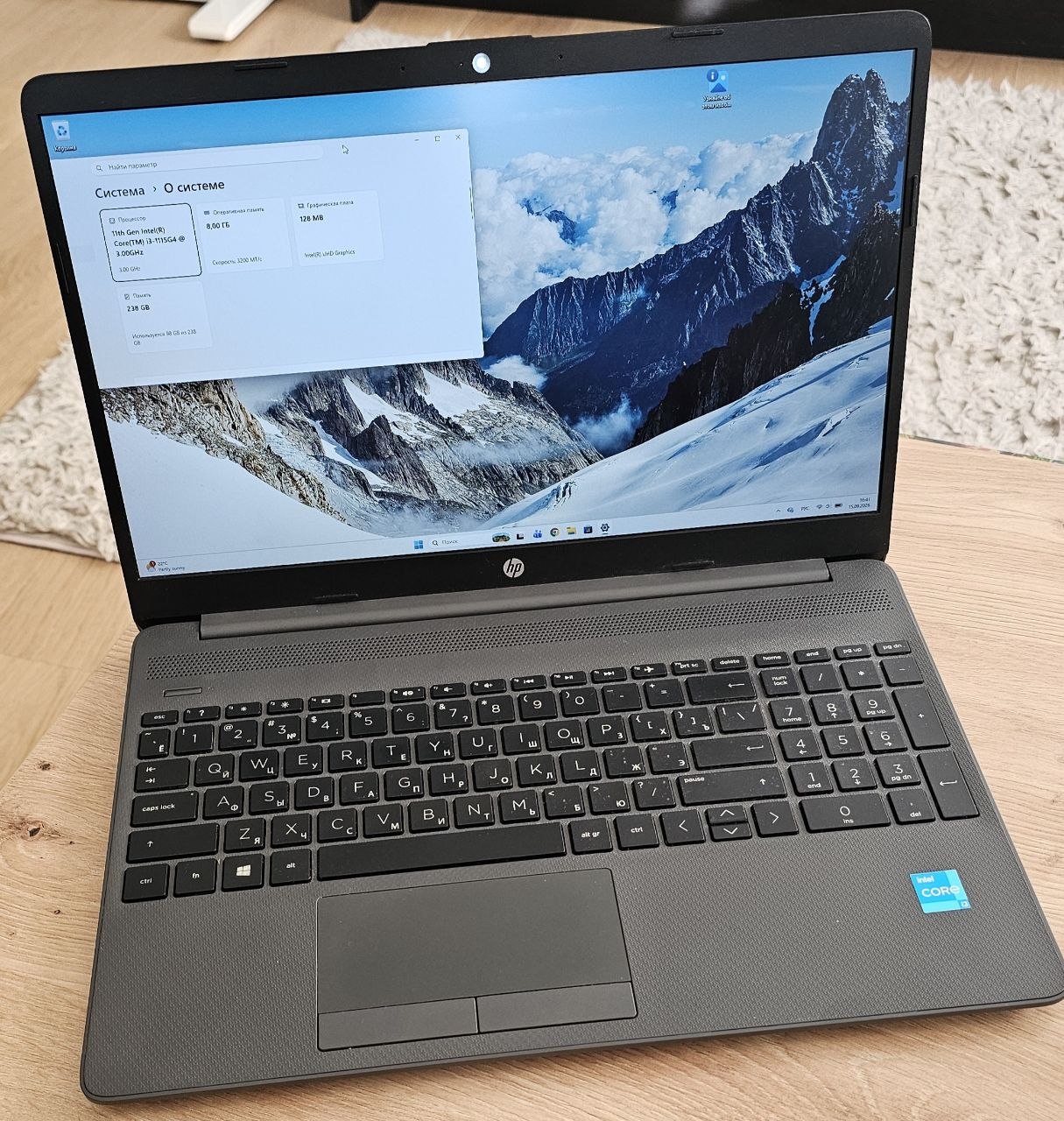 15.6" Ноутбук HP 250 G8 2W9A5EA i3-1115G4/8GB RAM/SSD 256GB/Win10 Pro/РУССКАЯ КЛАВИАТУРА