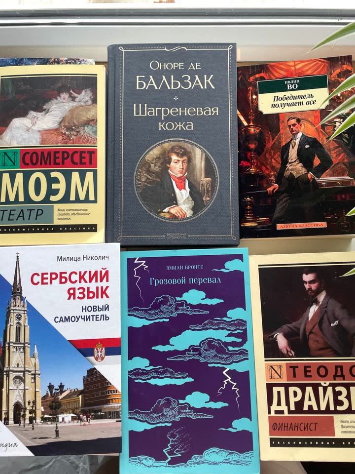 Продам книги в отличном состоянии