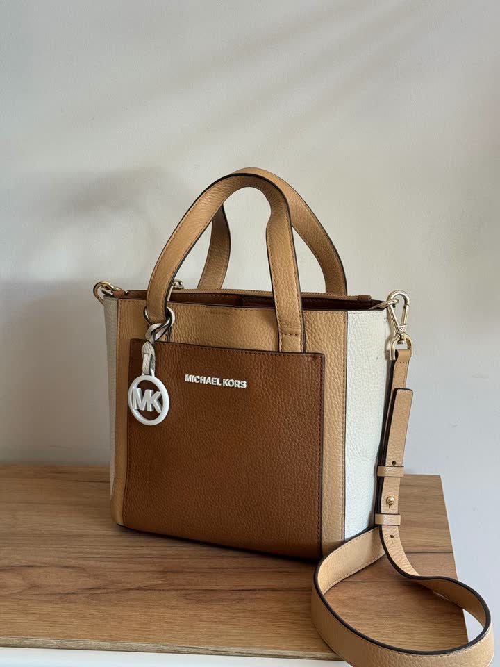 Сумка Michael Kors натуральная кожа