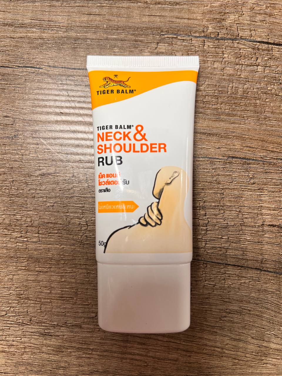 Tiger Balm Neck & Shoulder Rub, 50г