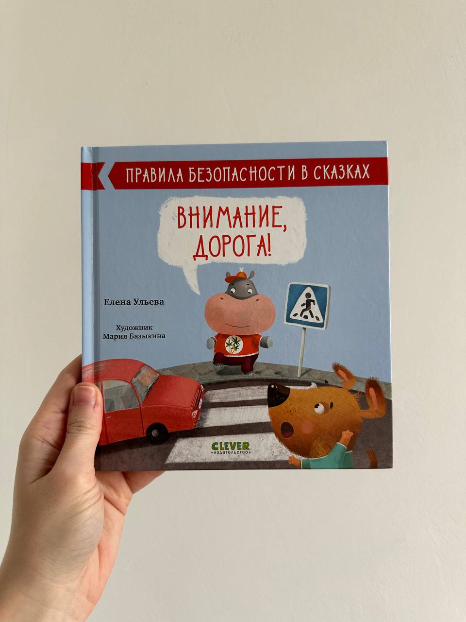 Книги в отличном состоянии