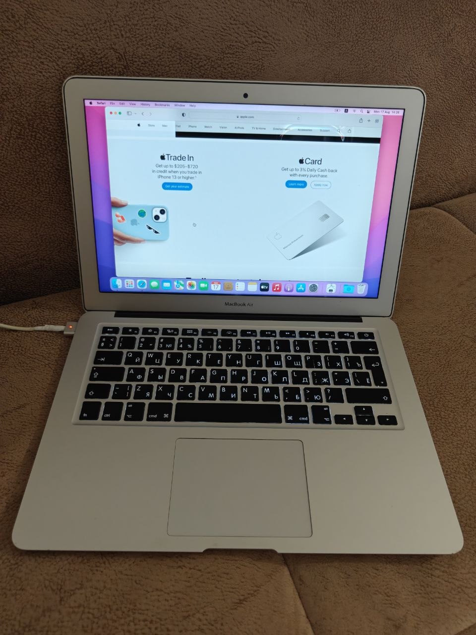 Prodajem Macbook Air 2017
