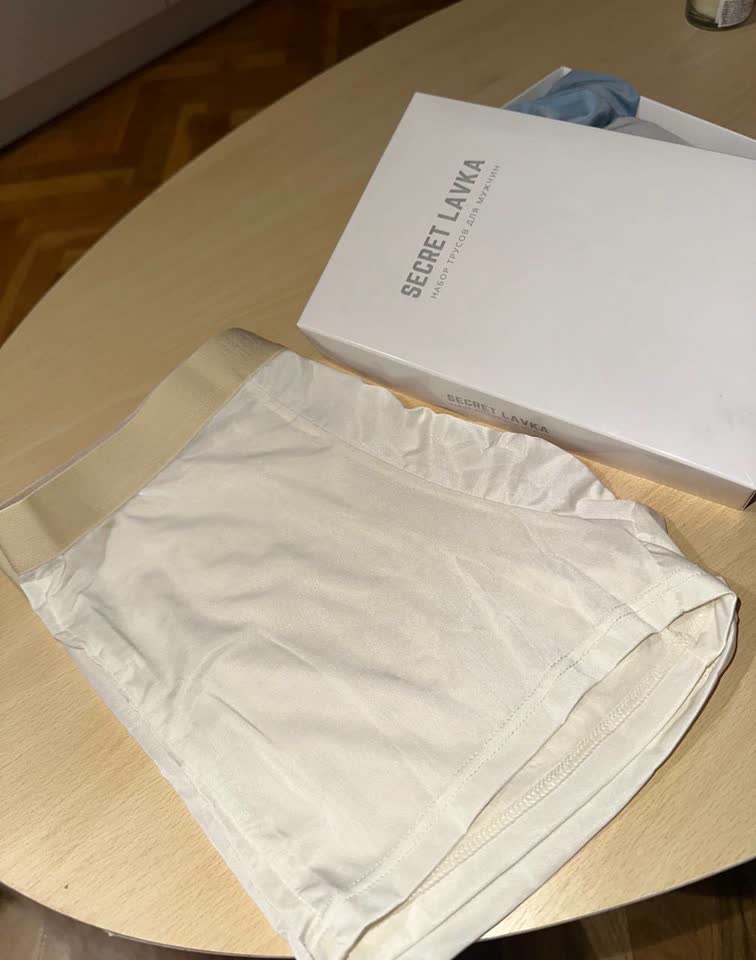 Muško donje rublje