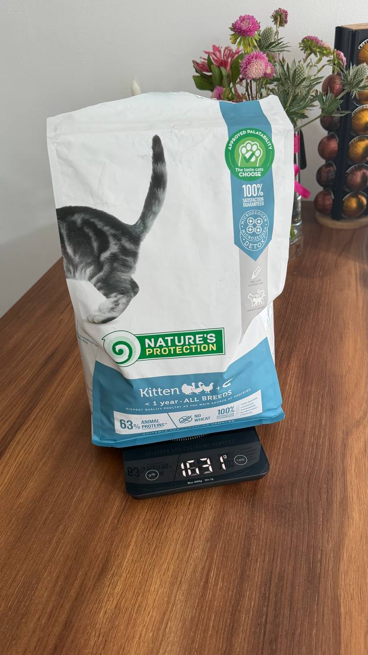 Корм для котят Natures Protection (2kg)