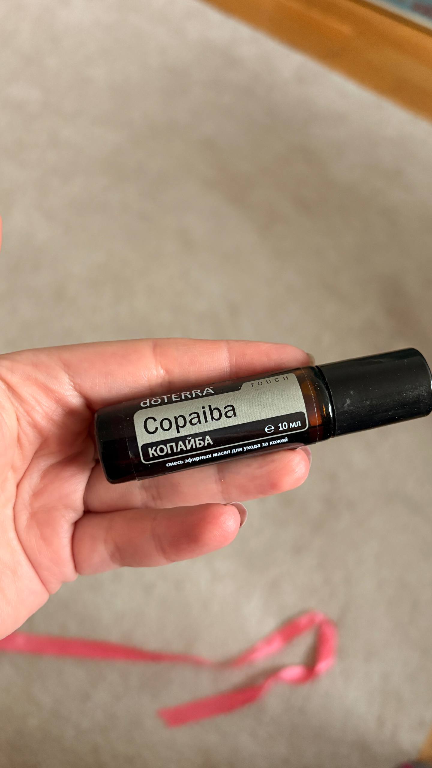 Eterično ulje Copaiba Doterra u formatu roll-on aplikatora