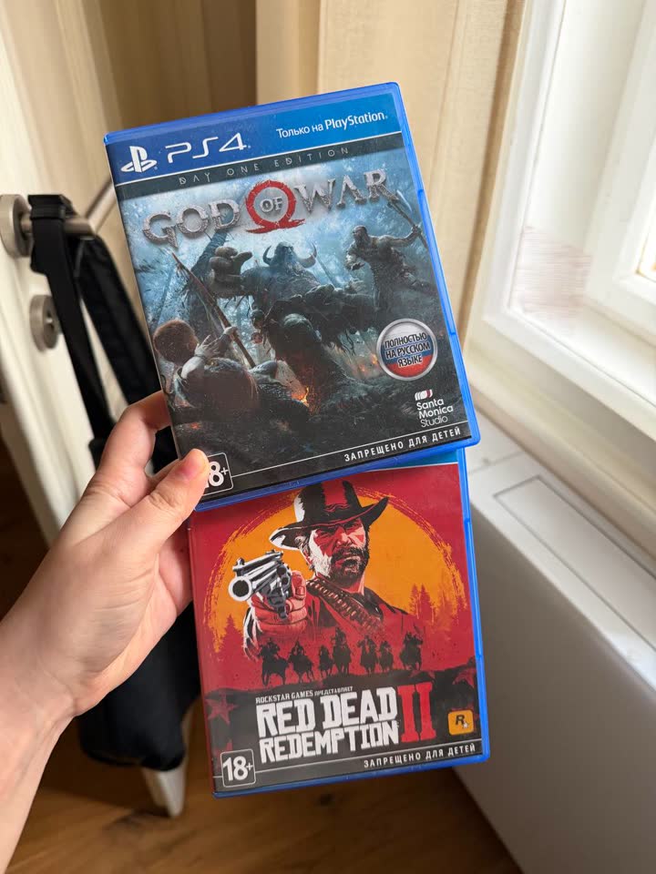 Игры для PS