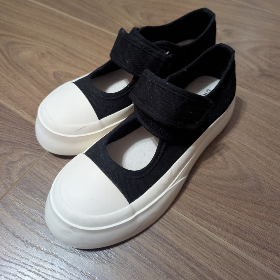 Patike? Baletanke? Cropp, broj 36. 500 dinara
