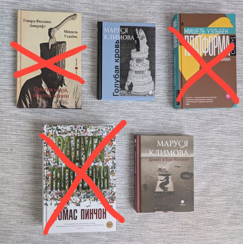 Книги в идеальном состоянии
