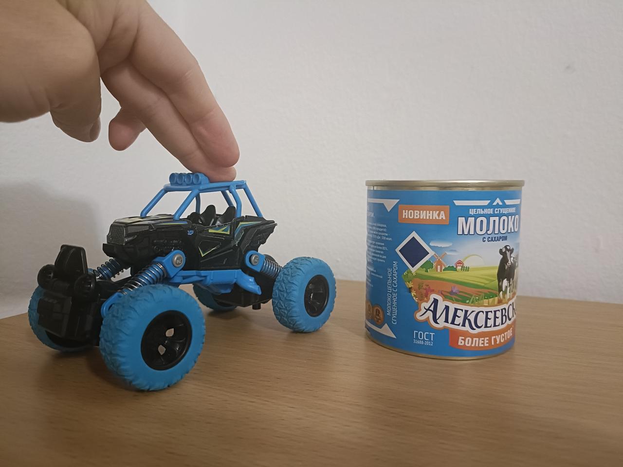 Autići