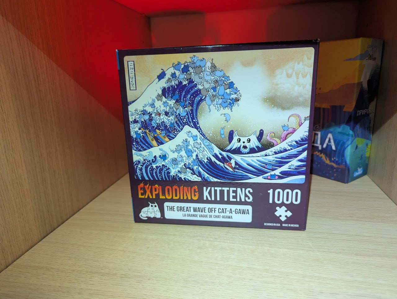 Пазлы: Взрывные котята: The great wave of Cat-A-Gawa