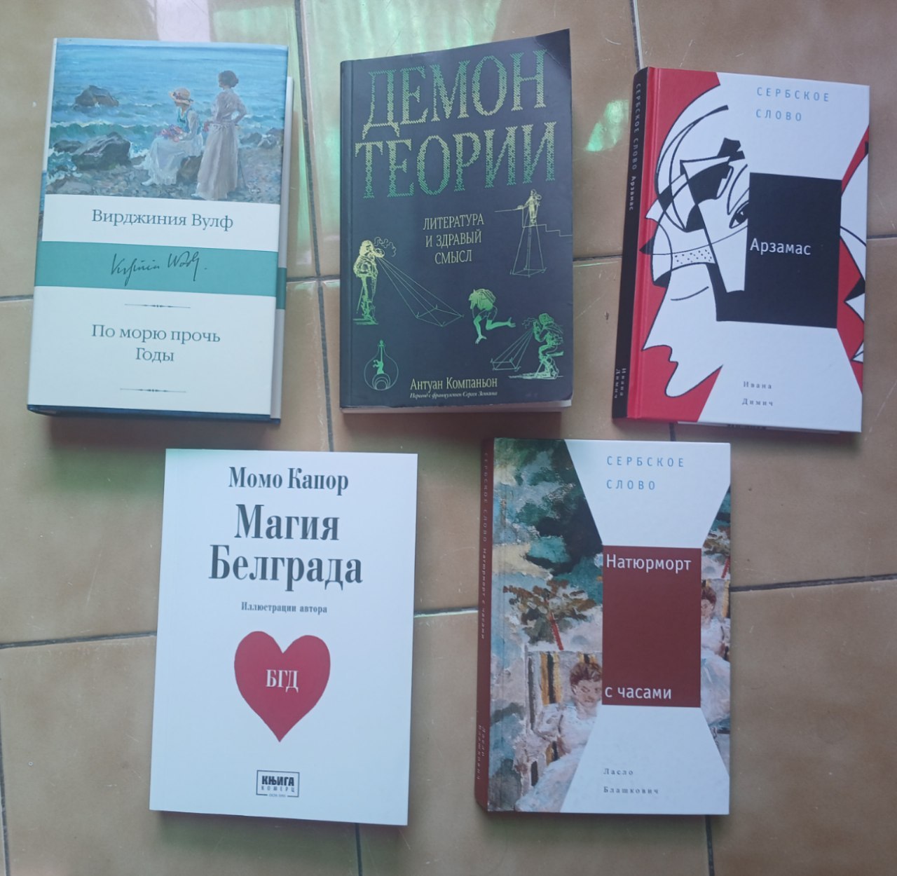 Продаю книги с фото