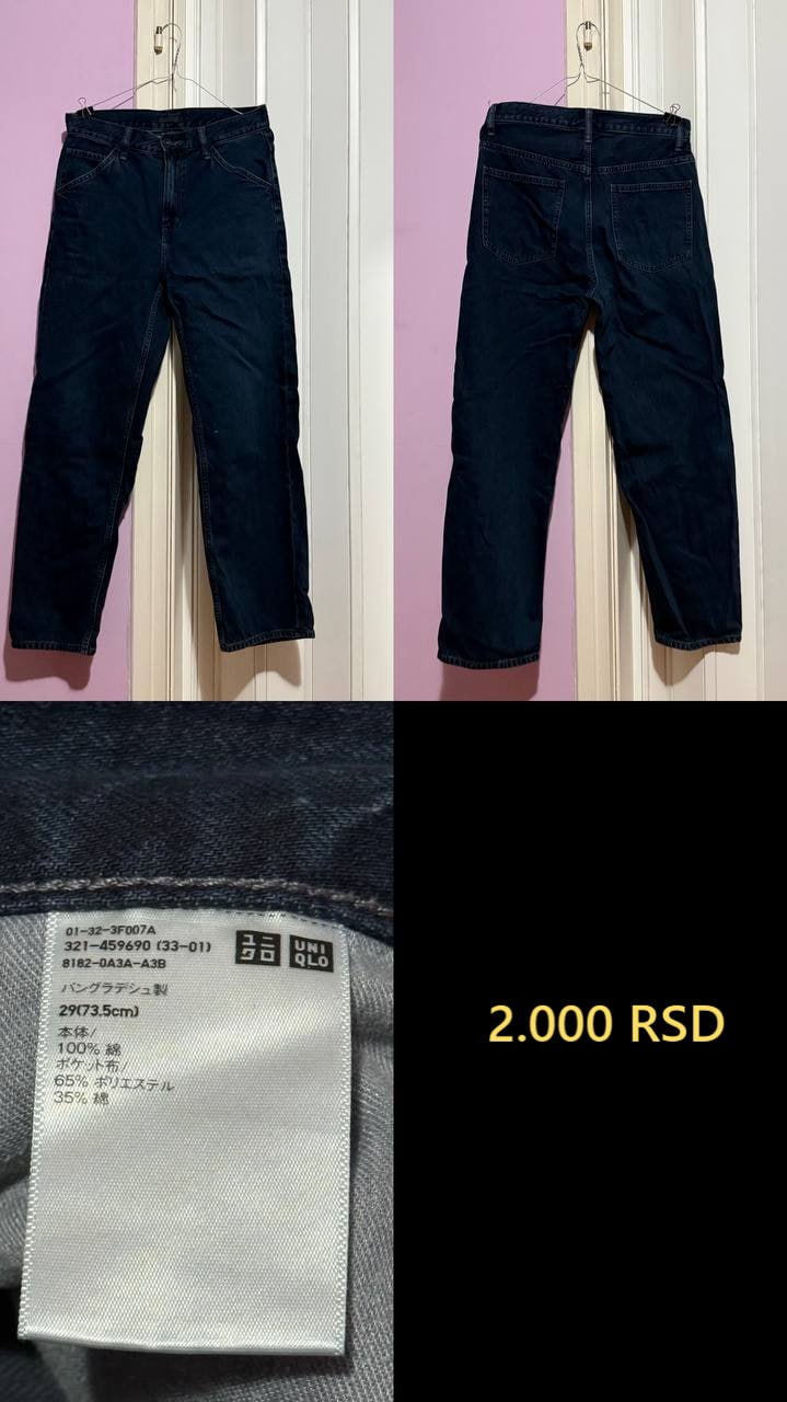 Джинсы мужские UNIQLO