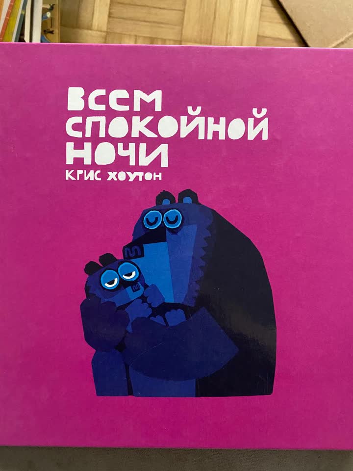 Продаю часть книг из своей коллекции
