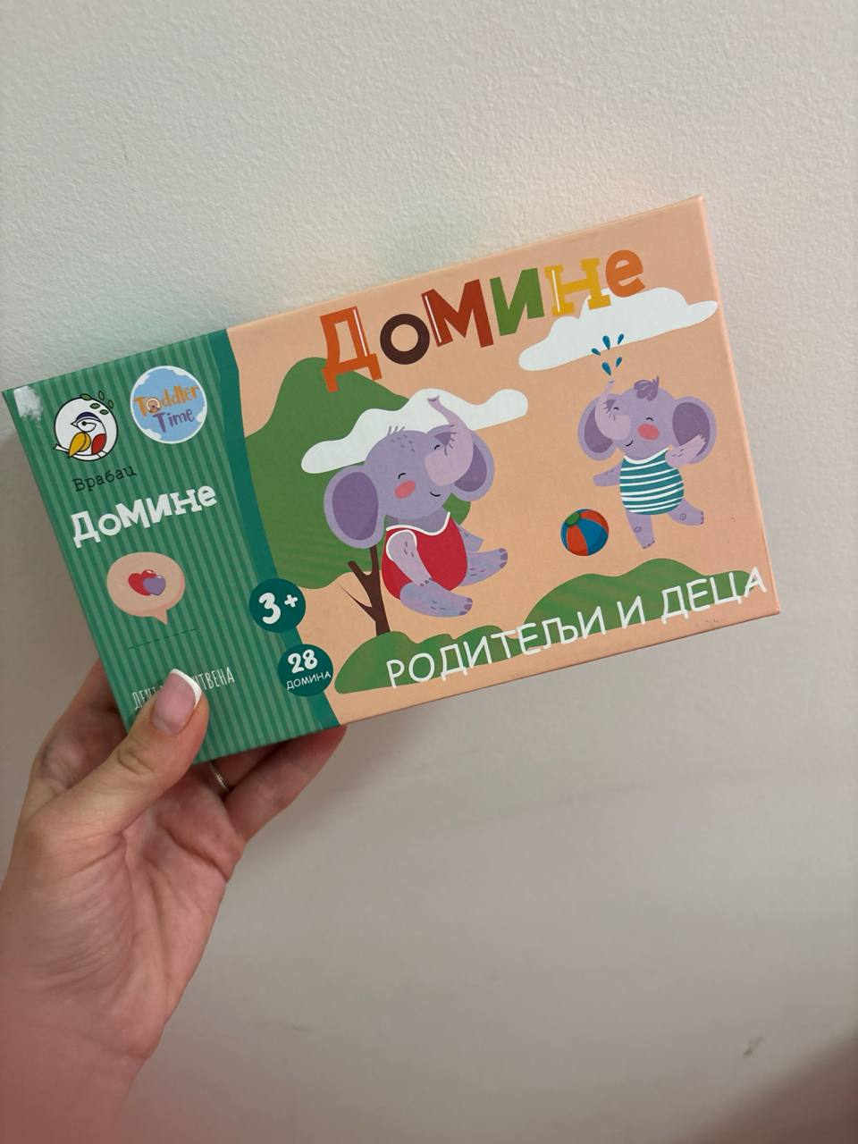 Новое, не распакованное