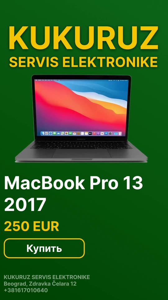MacBook A1708