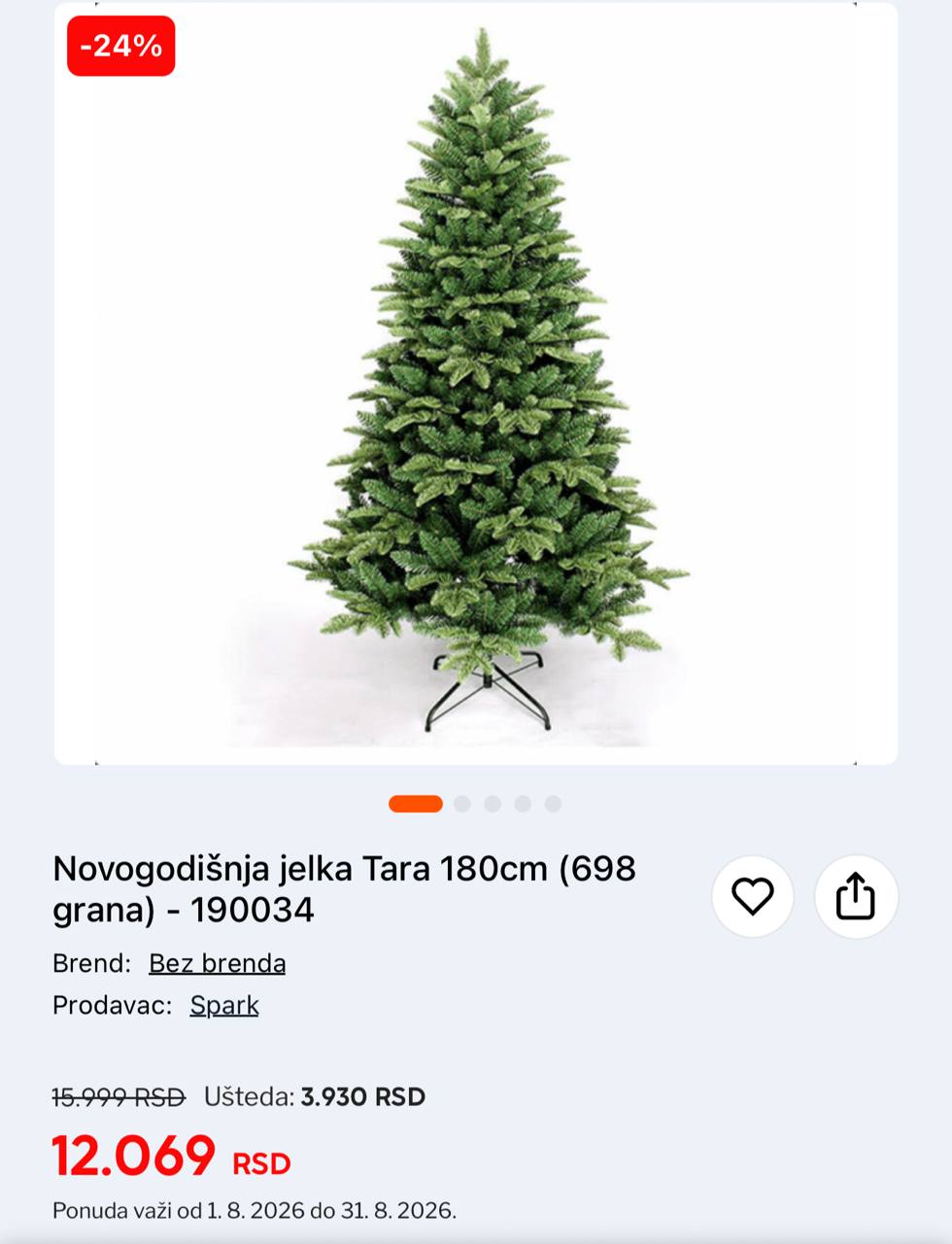 🎄 Искусственная елка Tara 180 см