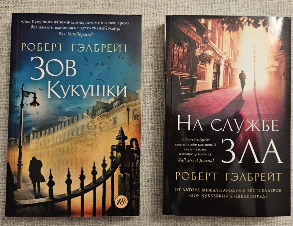 Продаю свои книги (все в идеальном состоянии, прочитаны аккуратно, один раз):