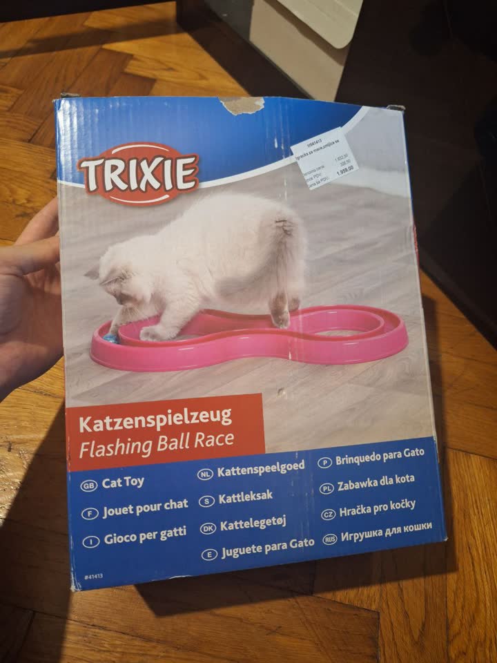 Продам игрушку для котик