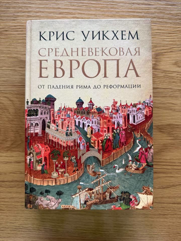 Книги на продажу