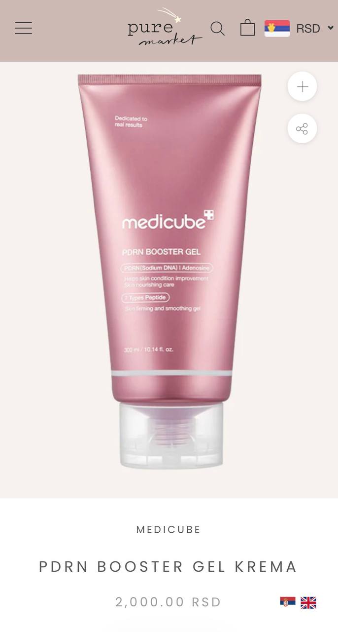 Гель-проводник для микротоков Medicube с PDRN