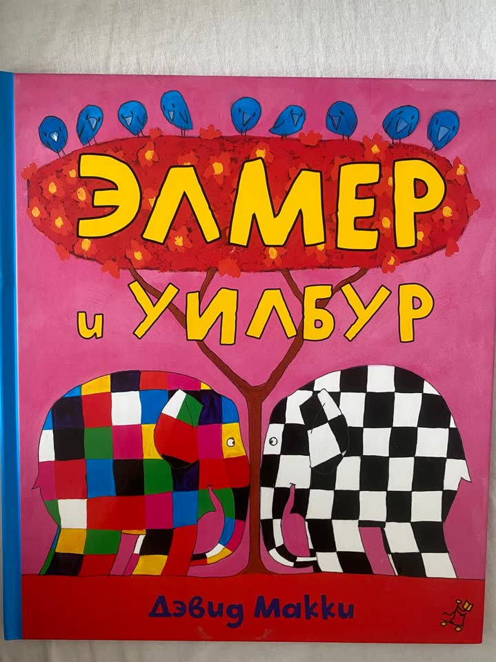 Продаю часть коллекции книг