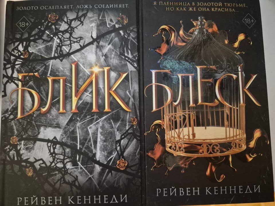 Продам книги