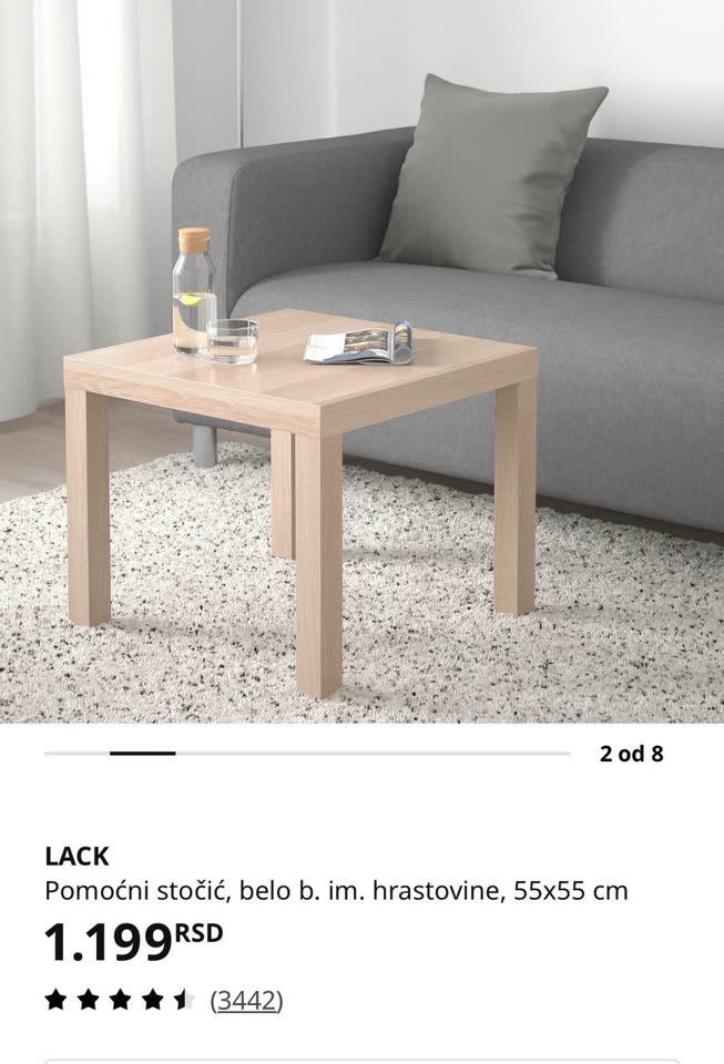 Продам кофейный столик IKEA