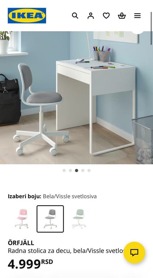 Стул икеа