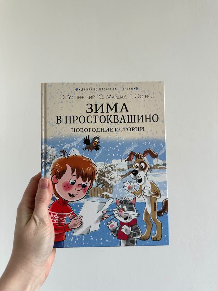 Все книги в хорошем состоянии (читались 1 раз бережно, состояние новых)