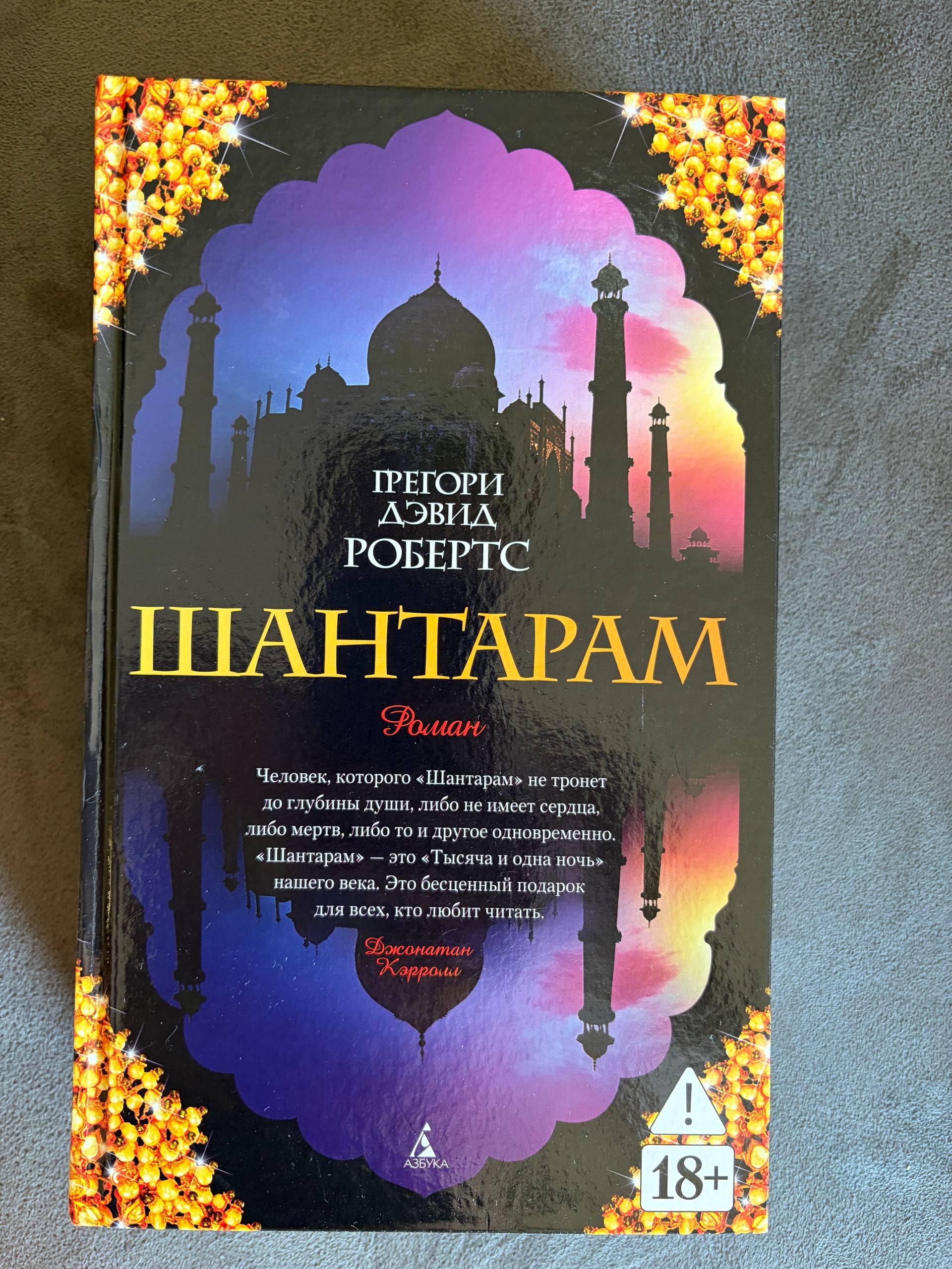 Продаю книги
