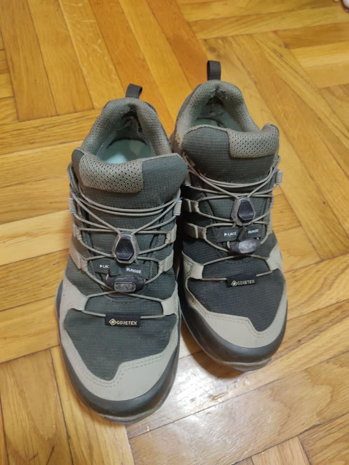Кроссовки Adidas Terrex