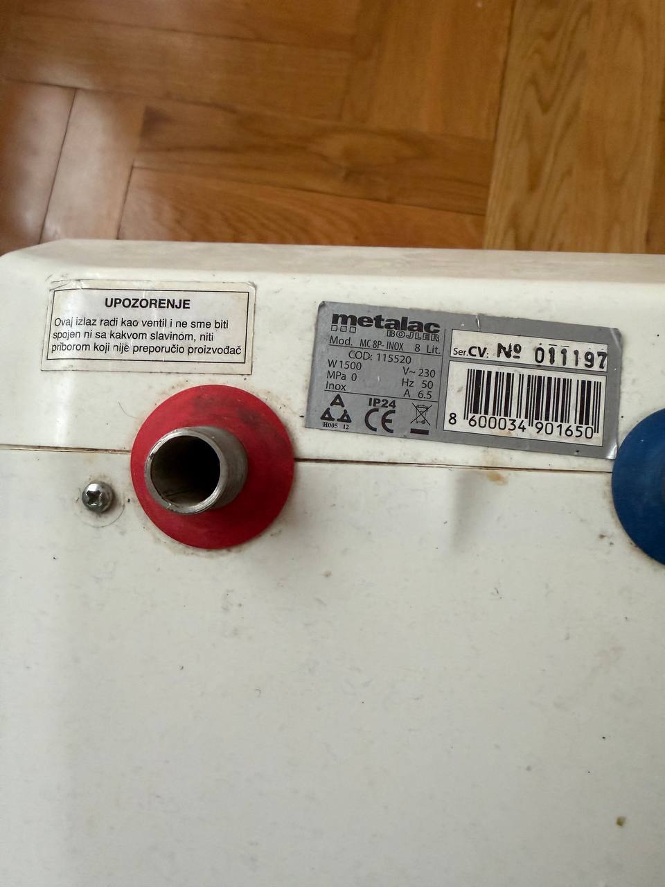 Водонагреватель проточный Metalac