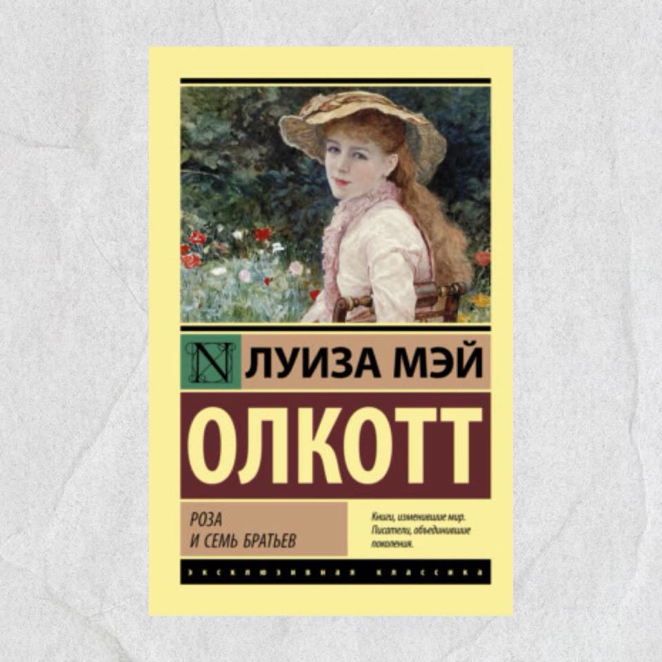 Продаю книги
