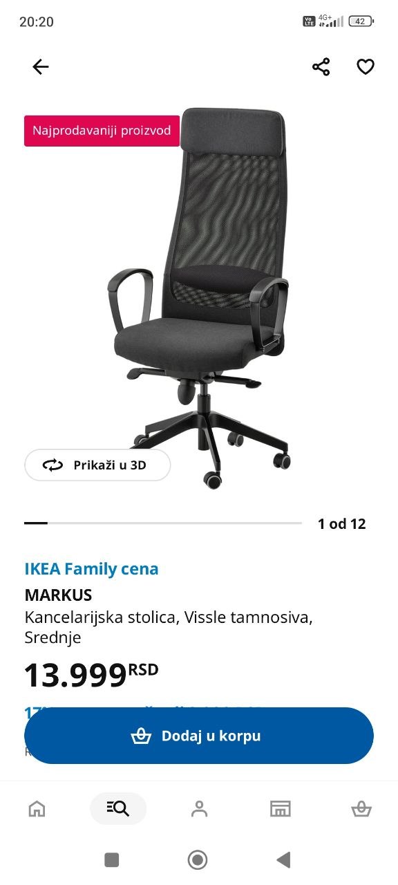 IKEA Markus stolica, polovna u dobrom stanju