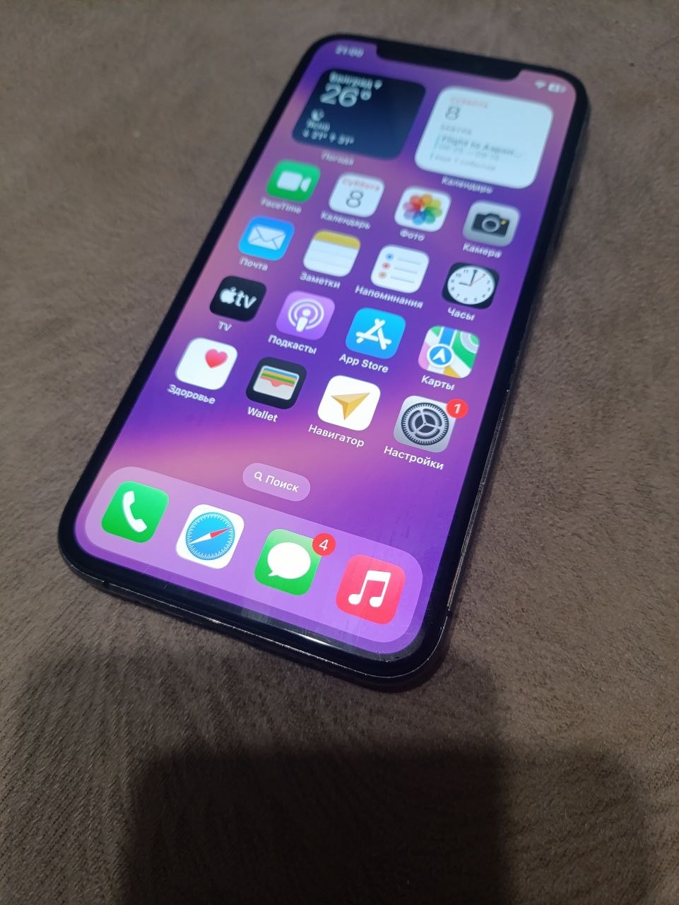 Iphone xs 64 gb