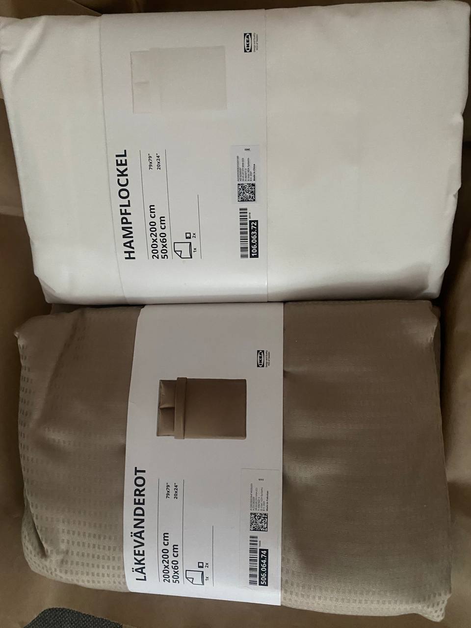Posteljina IKEA 200/200, bela pamuk 💯, bež liocel, po 3500, centar