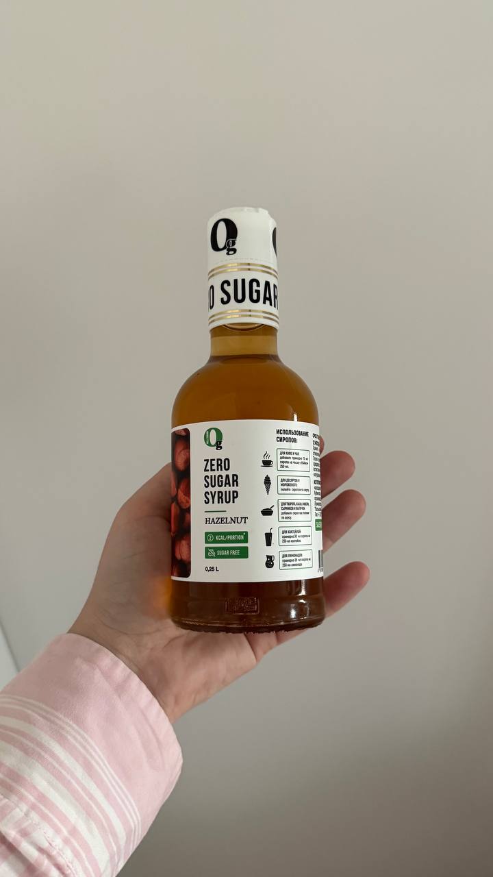 Sirup „Nula grama“ bez šećera, ukus orašastih plodova