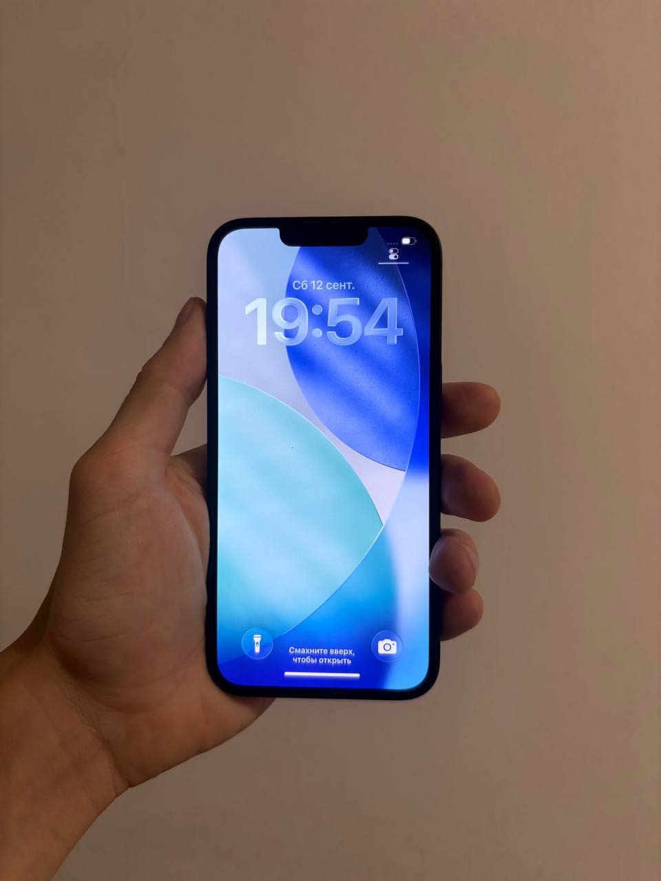 iPhone 13 Midnight 128gb / iPhone 13 Pro Max Gold 128gb