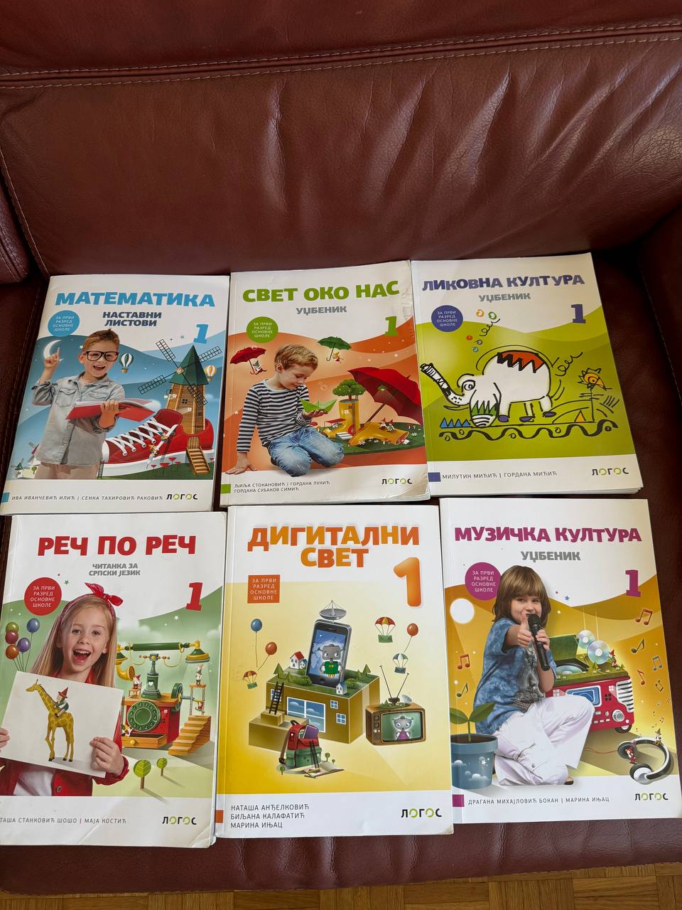 Отдам бесплатно учебники