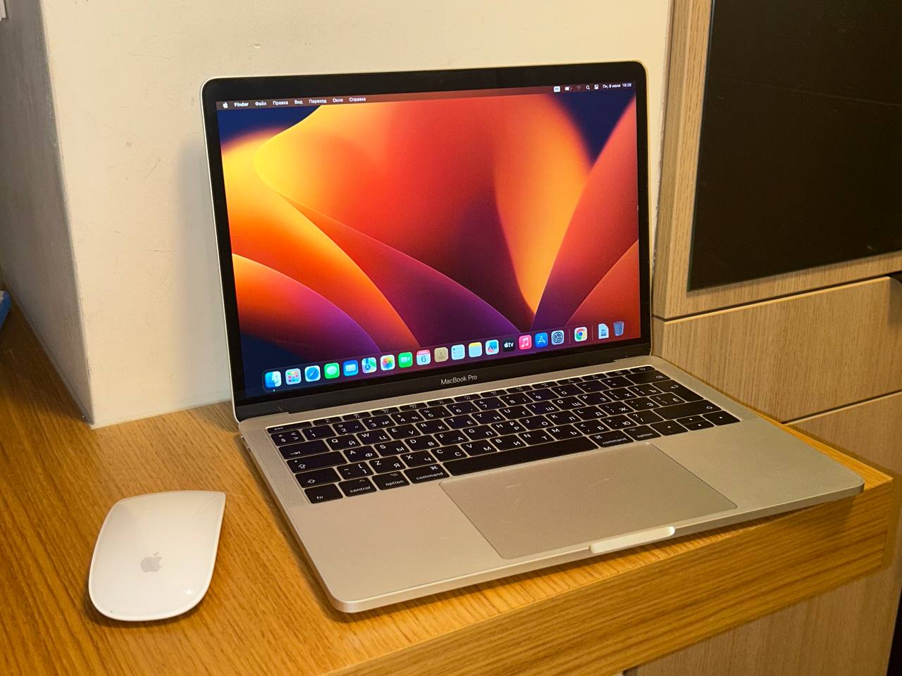 MacBook Pro Intel i5 2017