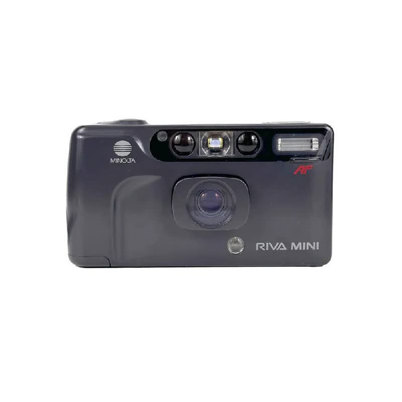 Minolta Freedom Escort