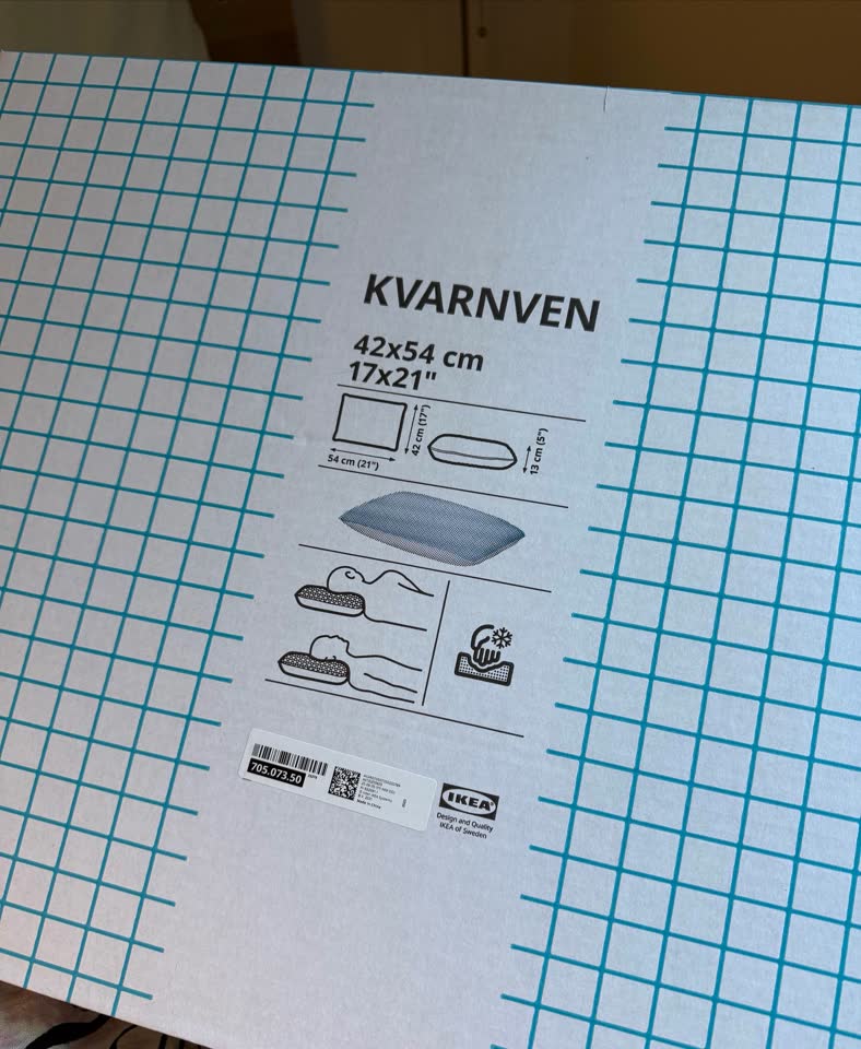 IKEA kvarnven подушка