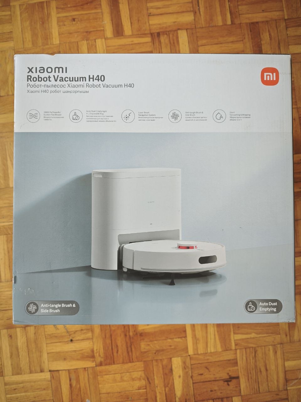 Продам робот-пылесос Xiaomi H40 со станцией самоочистки