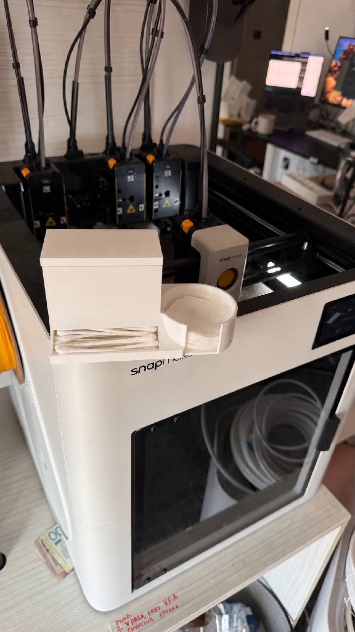 Organajzer za štapiće za uši i blaznice