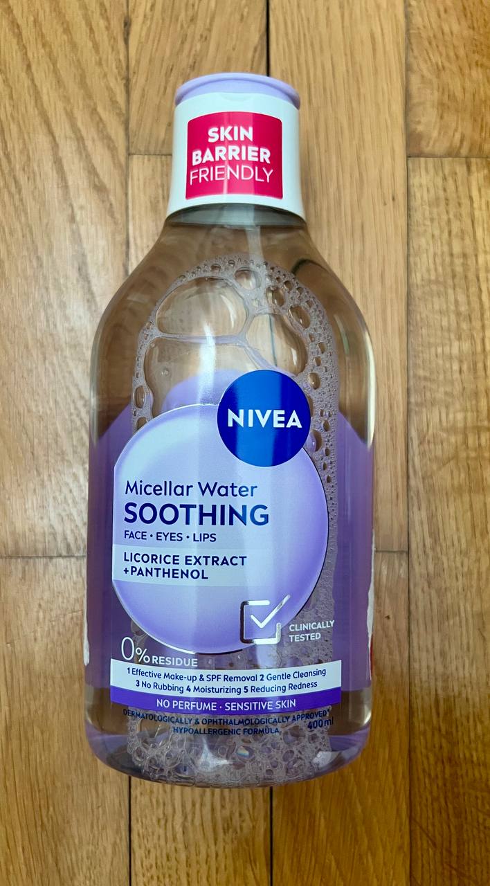 Мицеллярная вода Nivea Micellar Water Soothing на печенье Plazma Kocka