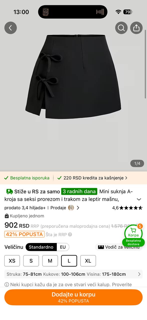 Мини-юбка А-силуэта с разрезом и бантом