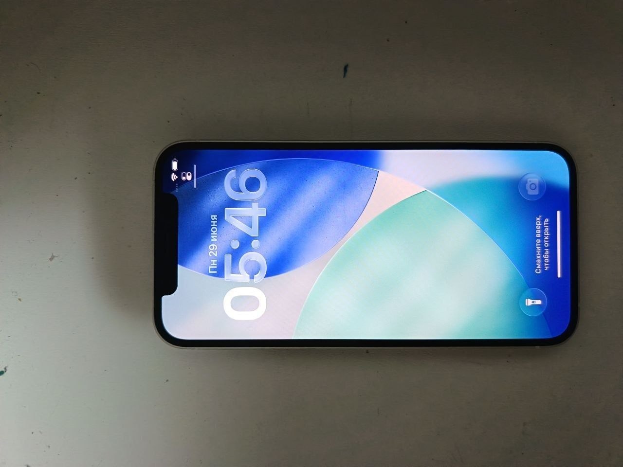 IPhone 12 od 256