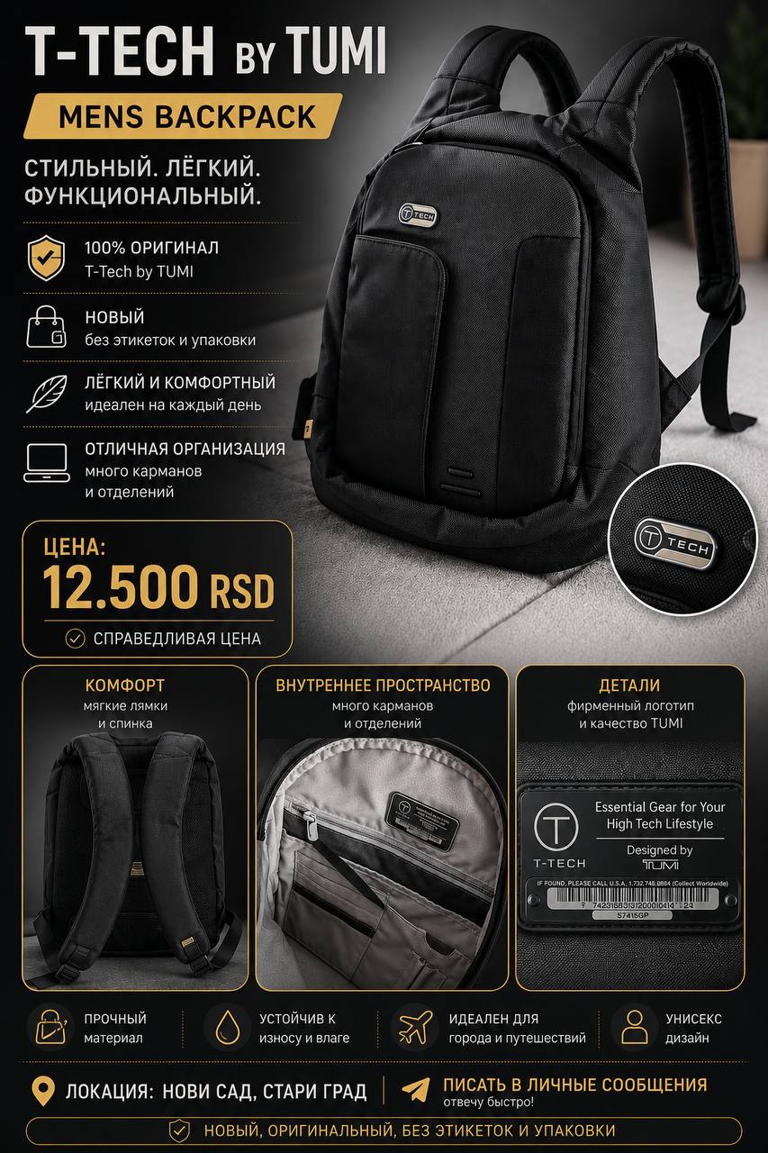 T-TECH by TUMI — originalni premium ranac