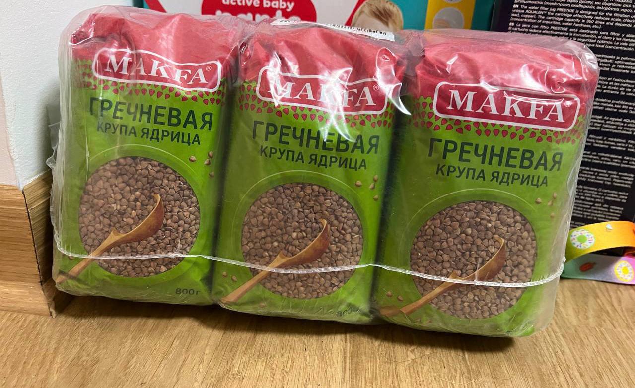 Prodajem heljdu u jedne ruke