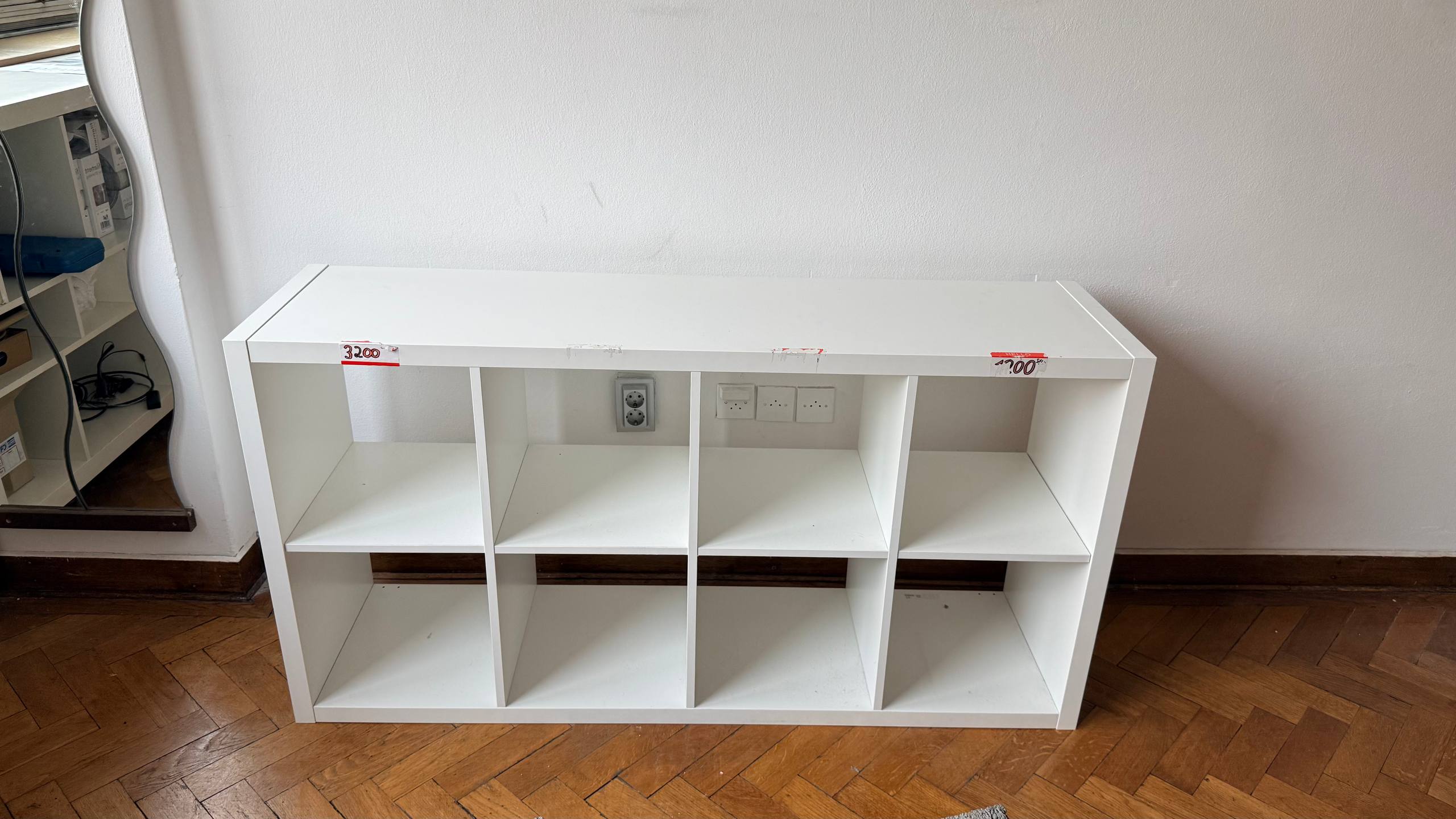 Prodajem policu IKEA KALLAX